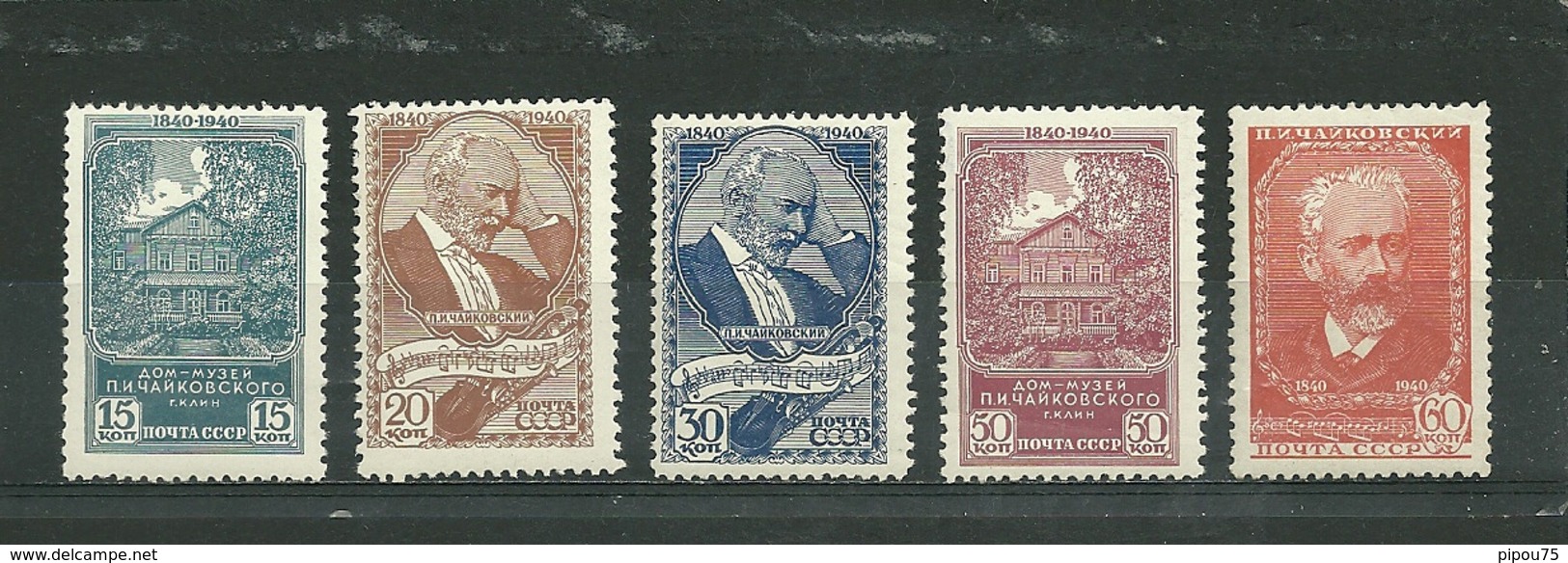 URSS. 1940. Neuf. Centenaire De La Naissance Du Compositeur P.I. Tchaïkovski - Unused Stamps