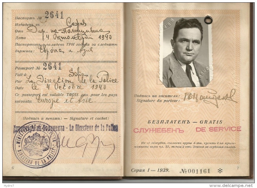 Bulgaria Kingdom 1940 King Boris Service Passport Passeport Reisepass - Historical Documents