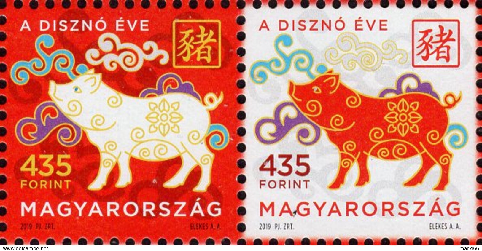 Hungary - 2019 - Chinese Horoscope – Year Of The Pig - Mint Stamp Set - Ungebraucht
