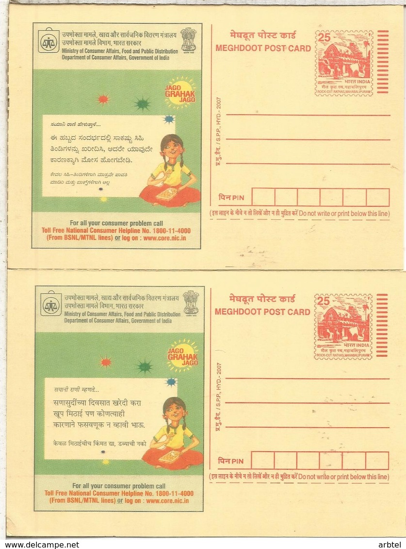 INDIA 2 ENTERO POSTAL EN DIFERENTES IDIOMAS CONSUMER HELP - Postales