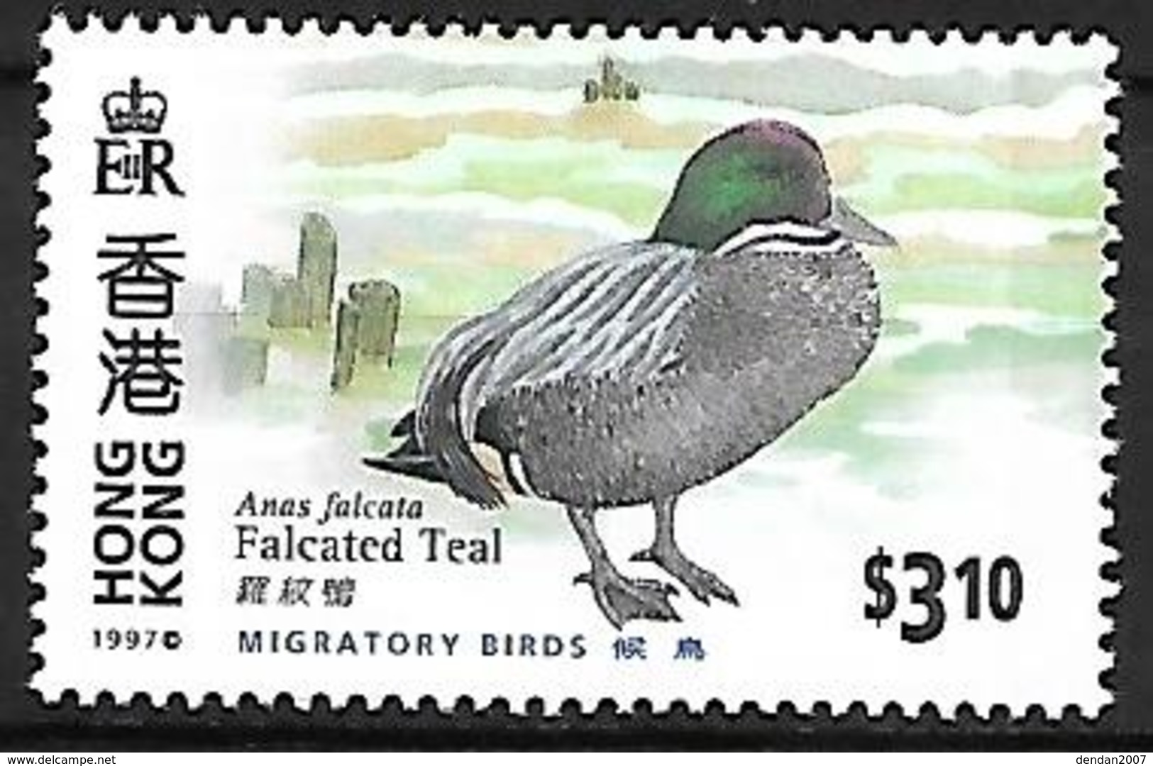 HONG KONG - MNH - 1997 -   Falcated Duck    Mareca Falcata - Anatre