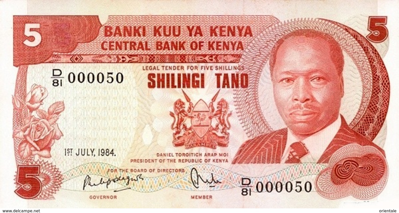 KENYA P. 19c 5 S 1984 UNC - Kenya