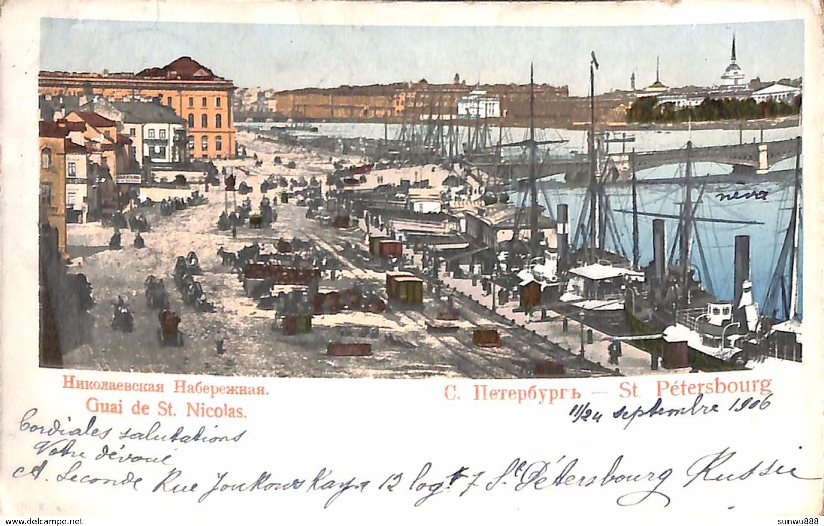 St Pétersbourg - Quai De St Nicolas (animation, Colorisée, 1906) - Russie