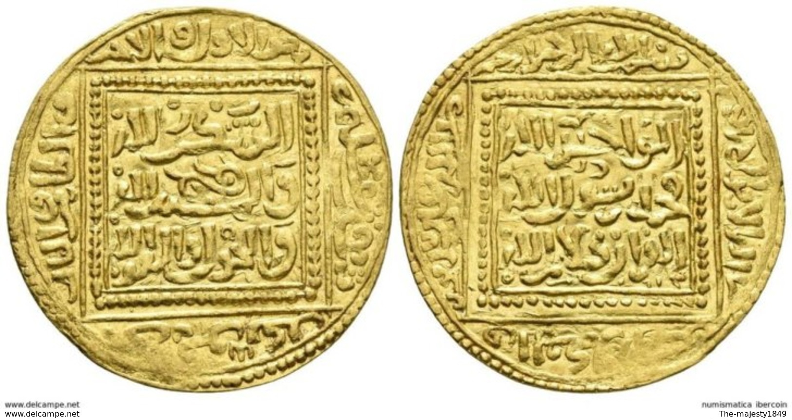 Merinids. Abu Yahya Abu Bakr. Dinar. (ah 642-656). Or - Goud - Gold - - Islamitisch