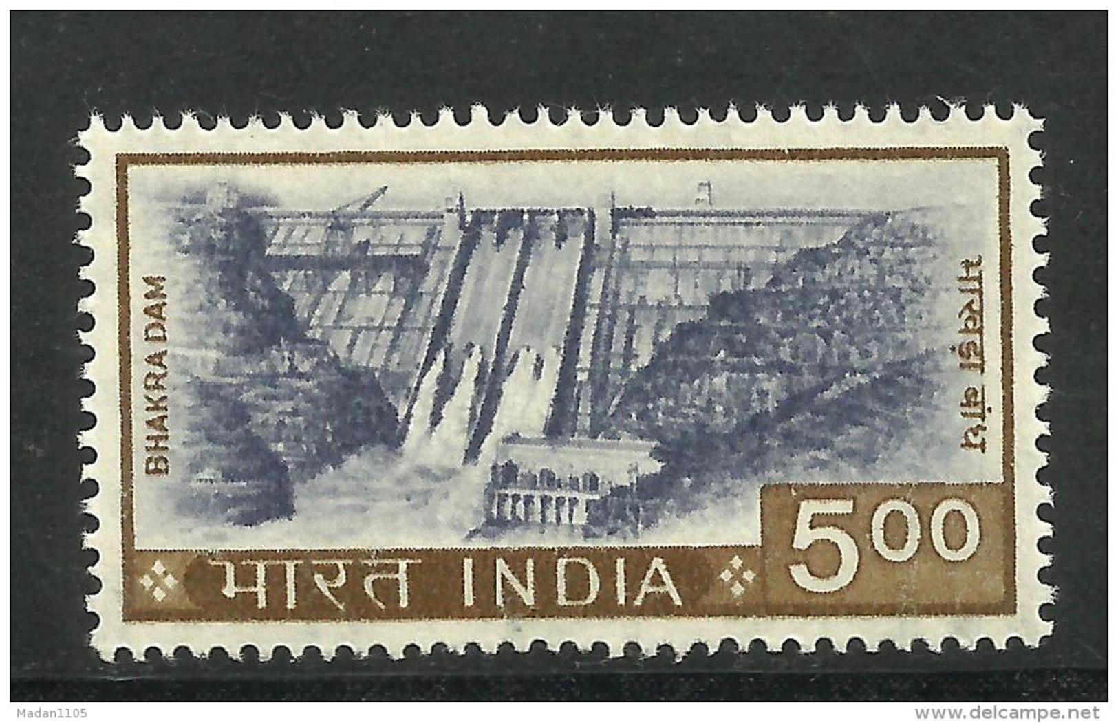 INDIA, 1976, DEFINITIVES, Definitive, 500 ONLY, (Rs Not Indicated). Bhakra Nangal Dam,  MNH, (**) - Nuovi