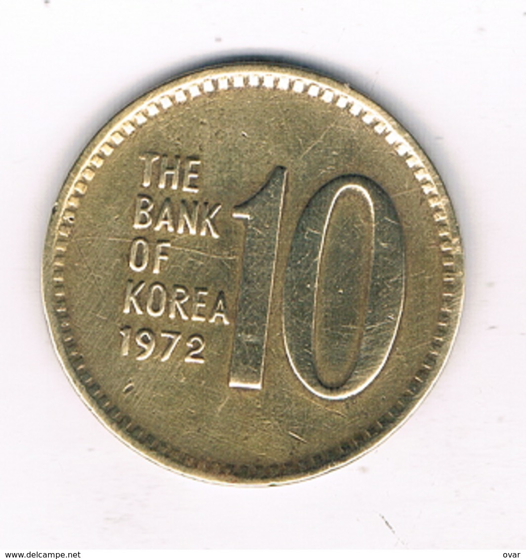 10 WON 1972 ZUID KOREA /5507/ - Corée Du Sud