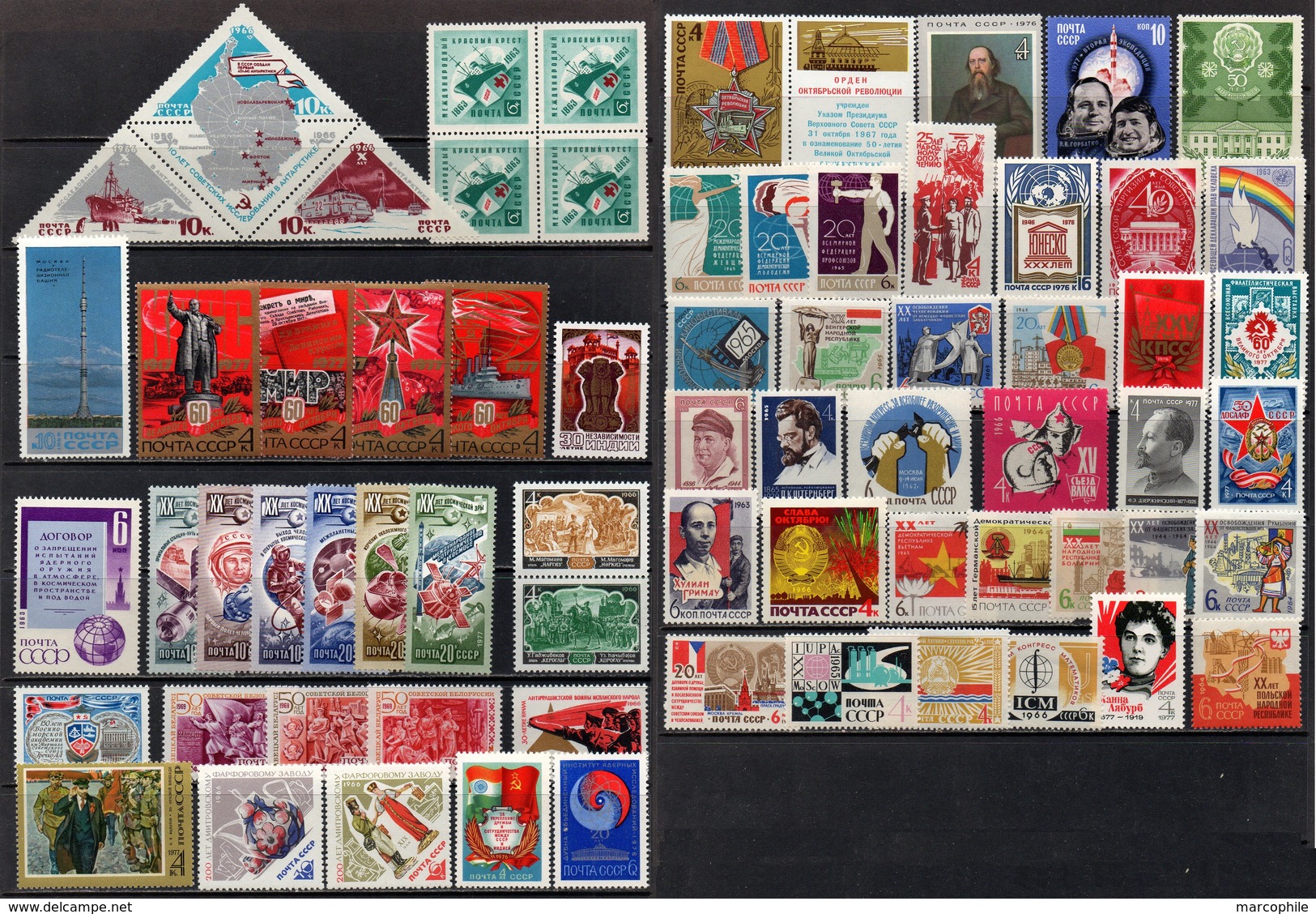 RUSSIE - URSS / 1963-1977 ENSEMBLE DE TIMBRES ** - MNH / COTE +45.00 EUROS (ref 5655) - Collezioni