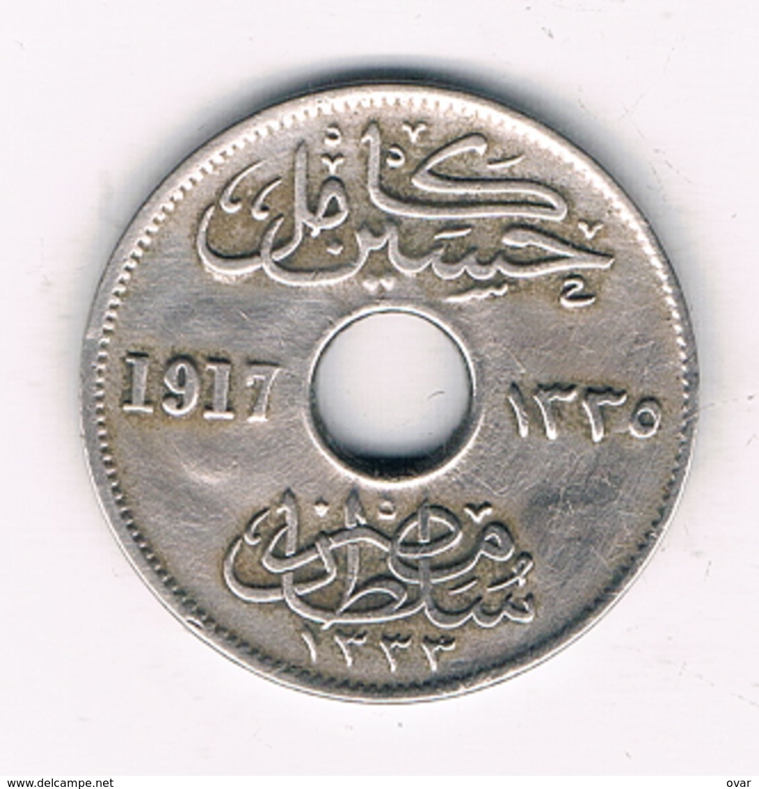 5 MILLIEMES  1917 EGYPTE /'5524/ - Aegypten