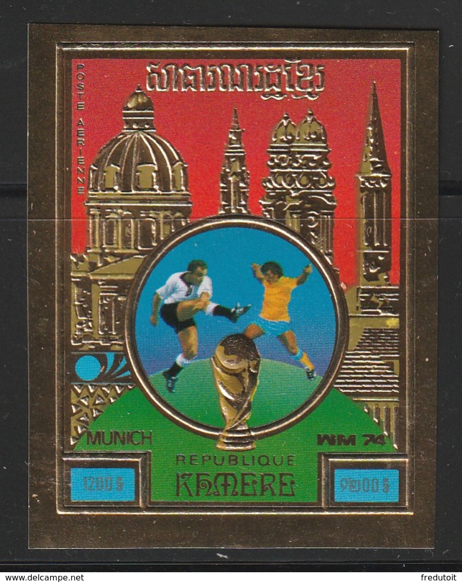 KHMERE - N°PA 31 Y ** NON DENTELE (1975) Coupe Du Monde De Football 1974 En Allemagne - Cambodia