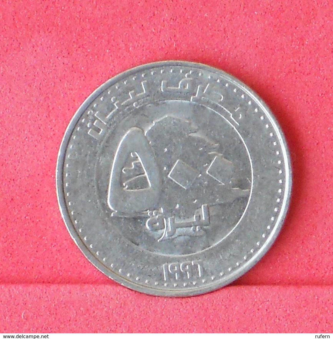 LEBANON 500 LIVRES 1996 -    KM# 59 - (Nº29940) - Libano