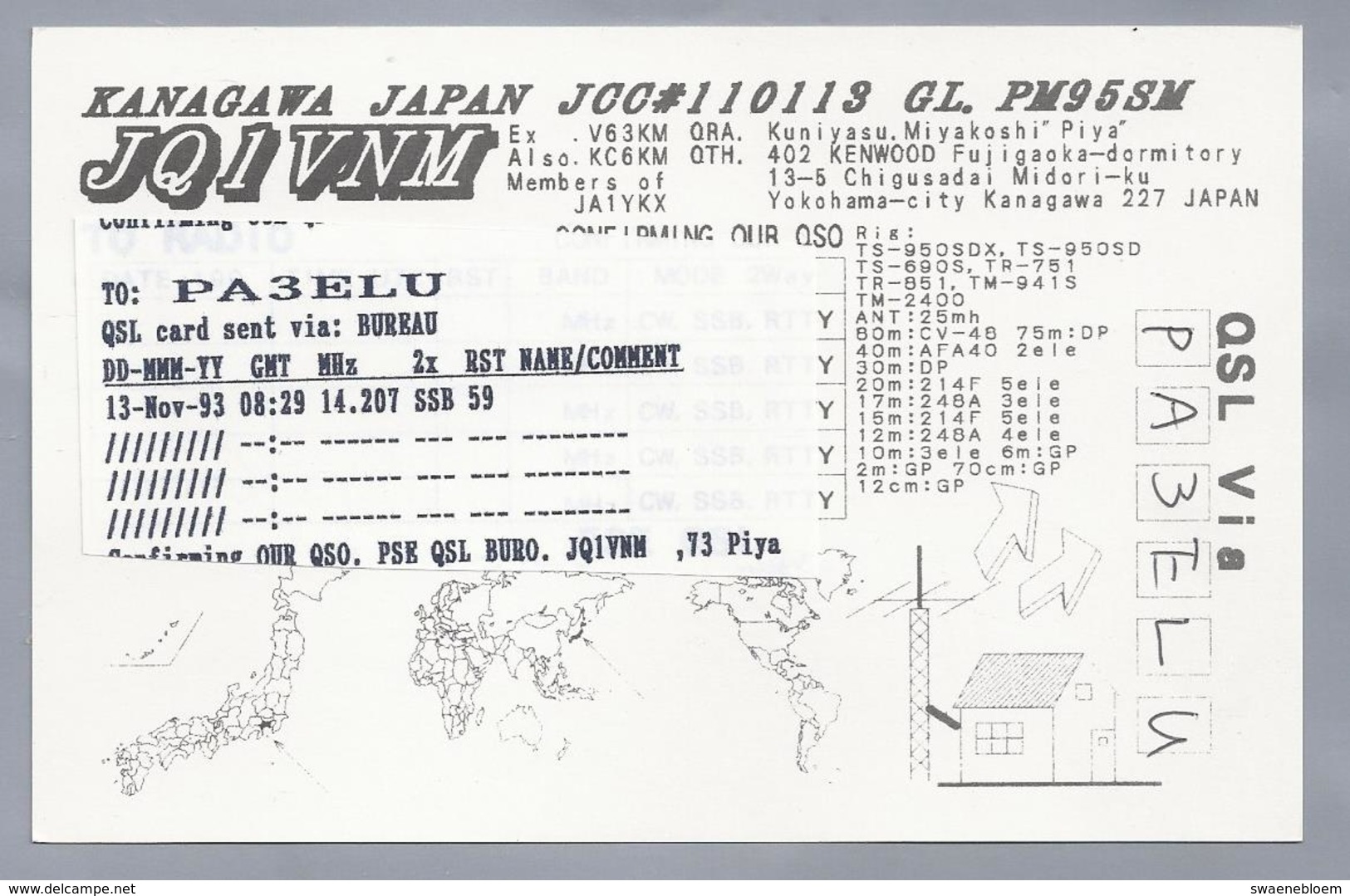 JP.- QSL KAART. CARD. JAPAN. JQ1VNM. KUNIYASU. MIYAKOSHI - PIYA -. YOKOHAMA CITY, KANAGAWA - Radio-amateur