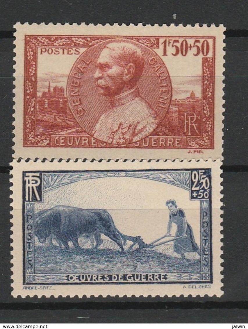 FRANCE 1940 YT N° 456 Et 457 ** - Neufs