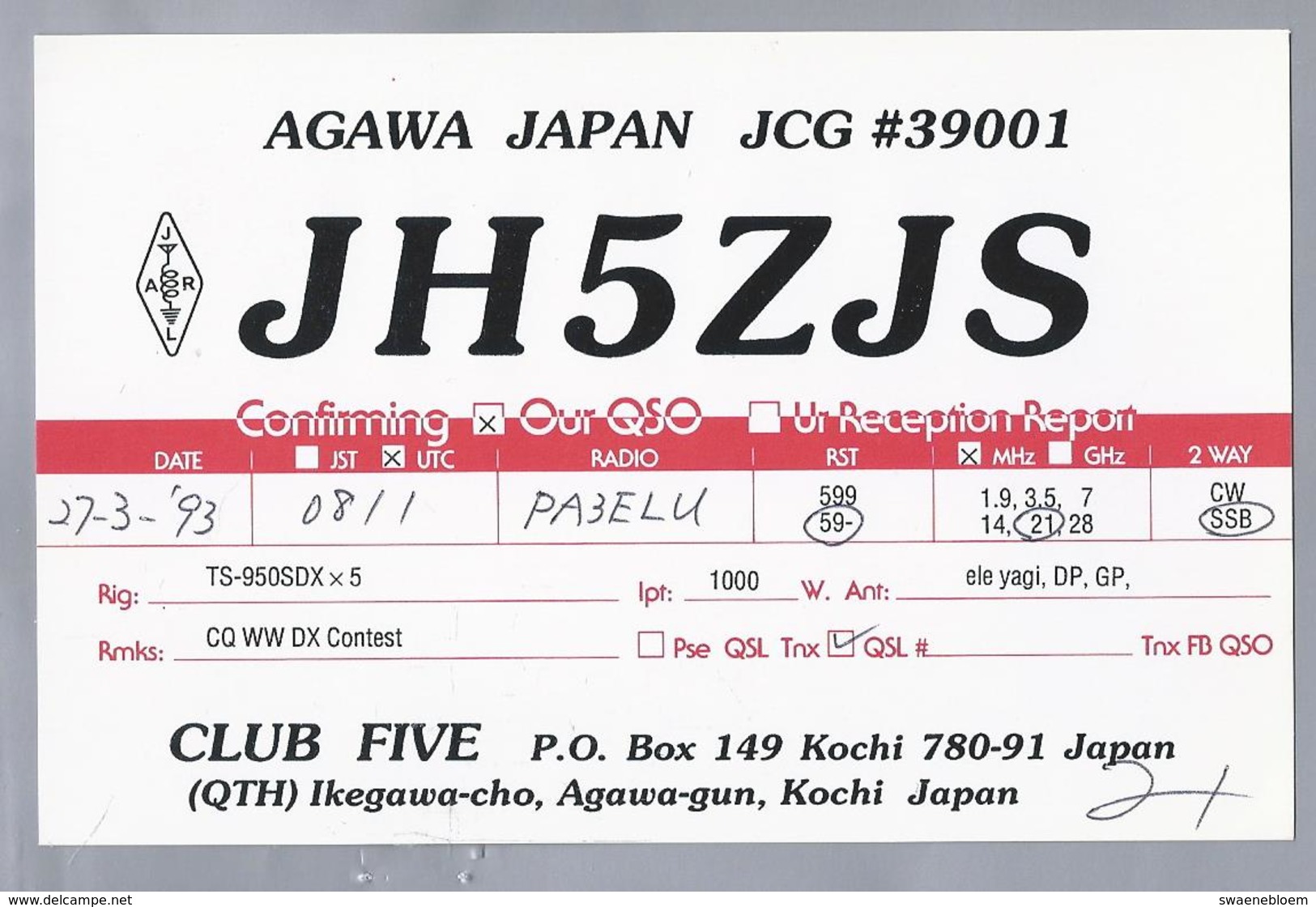 JP.- QSL KAART. CARD. JAPAN. JH5ZJS. CLUB FIVE. KOCHI. AGAWA - GUN, . JARL. - Radio-amateur