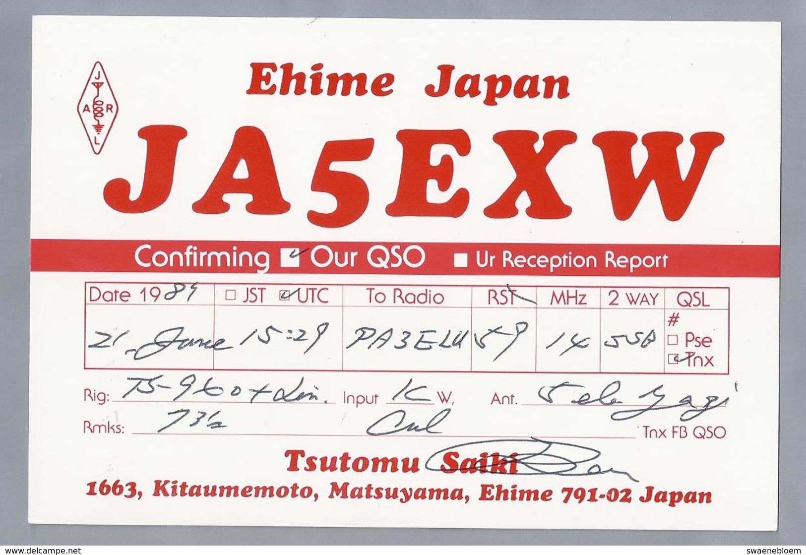 JP.- QSL KAART. CARD. JAPAN. JA5EXW. TSUTOMU SAIKI, MATSUYAMA, EHIME. JARL. - Radio-amateur