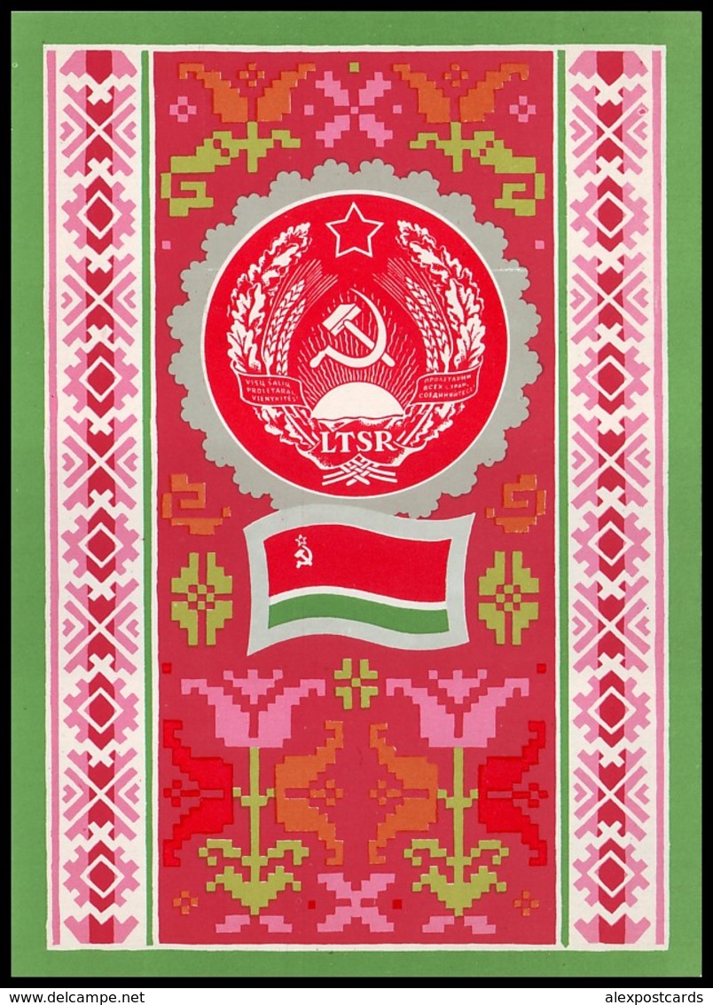 STATE COAT OF ARMS And STATE FLAG OF LITHUANIAN SOVIET SOCIALIST REPUBLIC (USSR, 1977). Unused Postcard - Litouwen