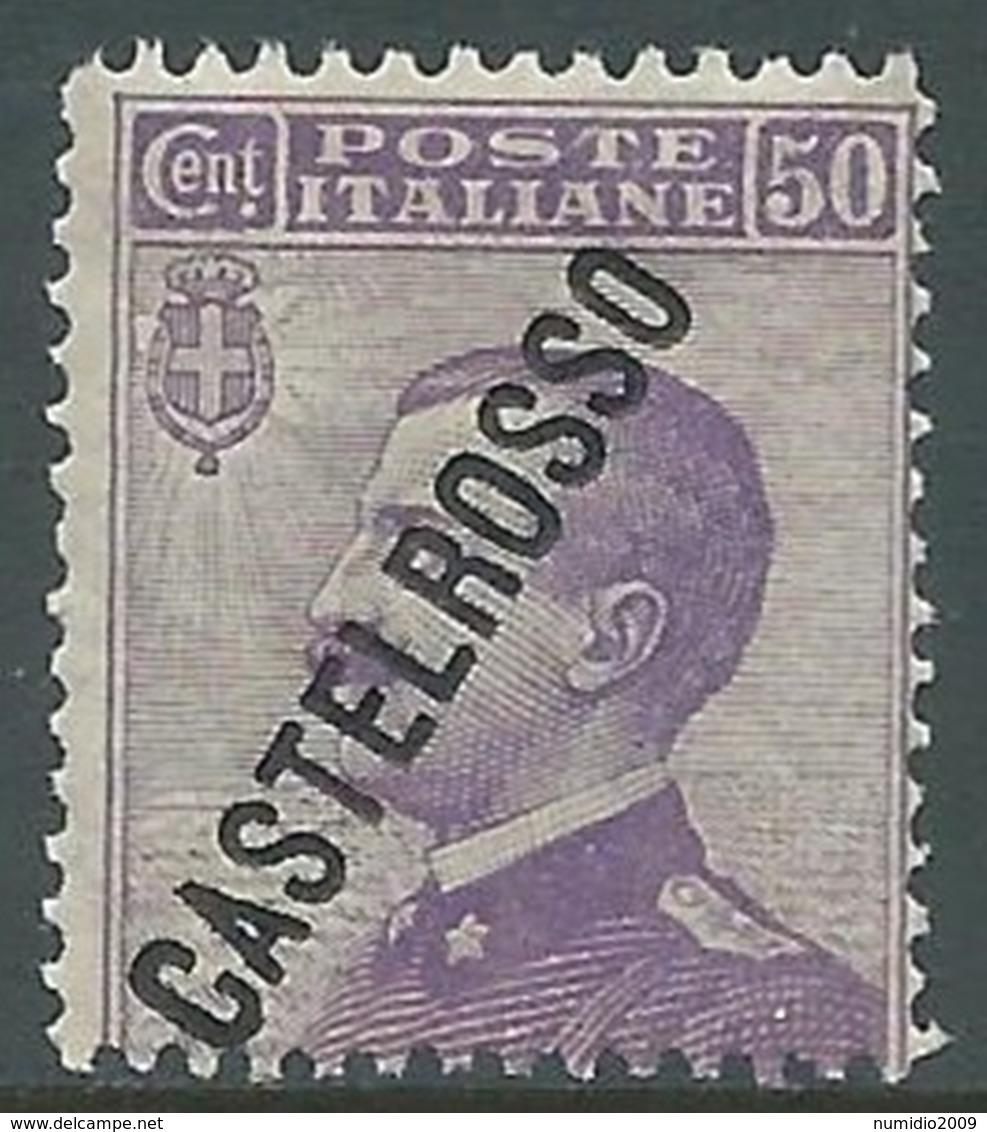 1924 CASTELROSSO EFFIGIE 50 CENT MNH ** - RA13-9 - Castelrosso