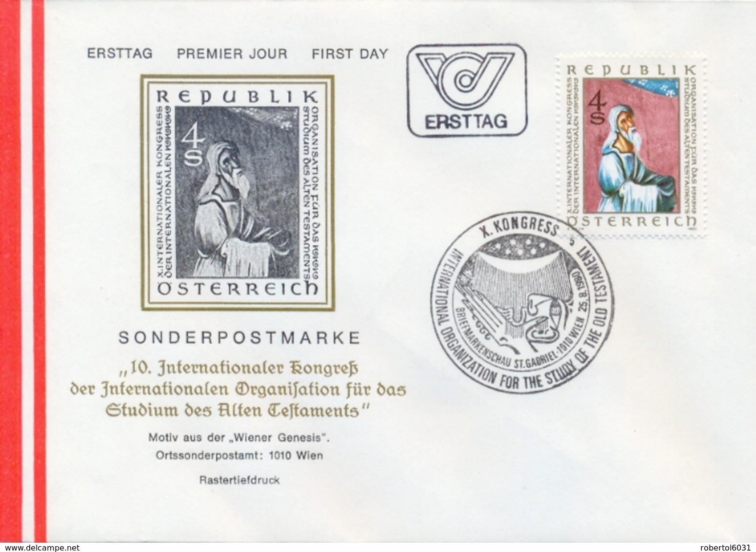 Austria 1980 FDC 10th Congress Of The International Organization For The Study Of The Old Testament - Teologi