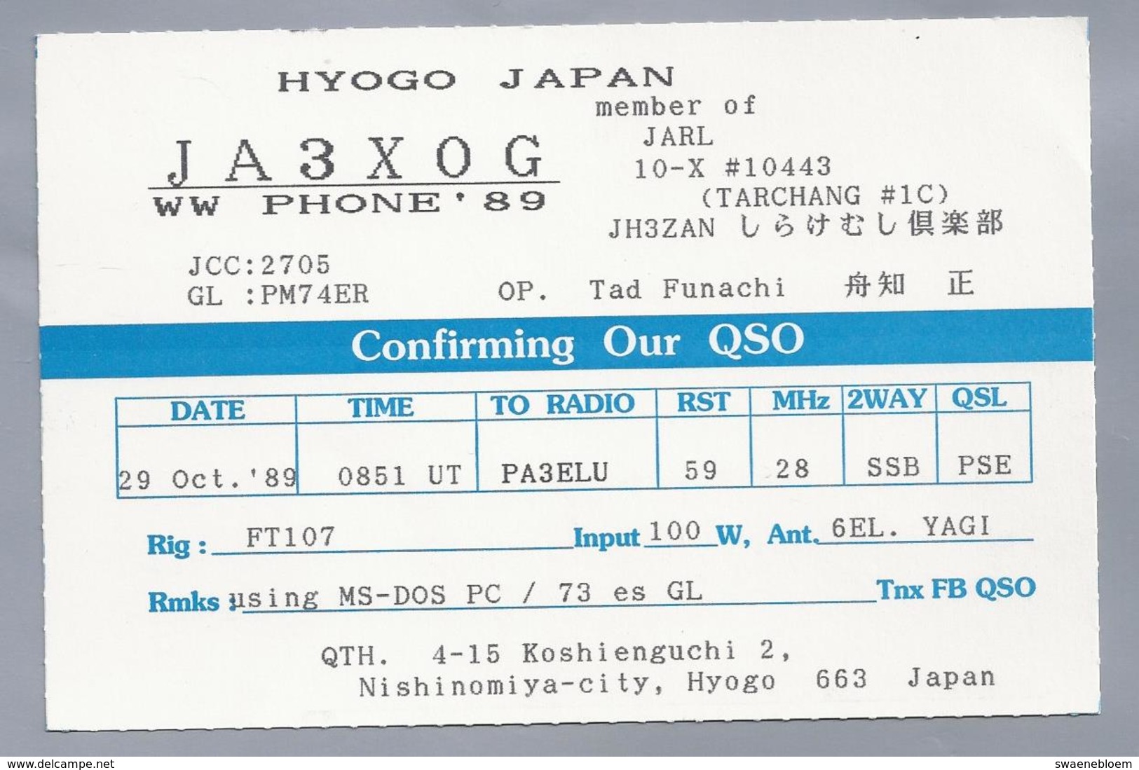 JP.- QSL KAART. CARD. JAPAN. JA3XOG. OP: TAD FUNACHI. NISHINOMIYA CITY, HYOGO. JARL. - Radio-amateur