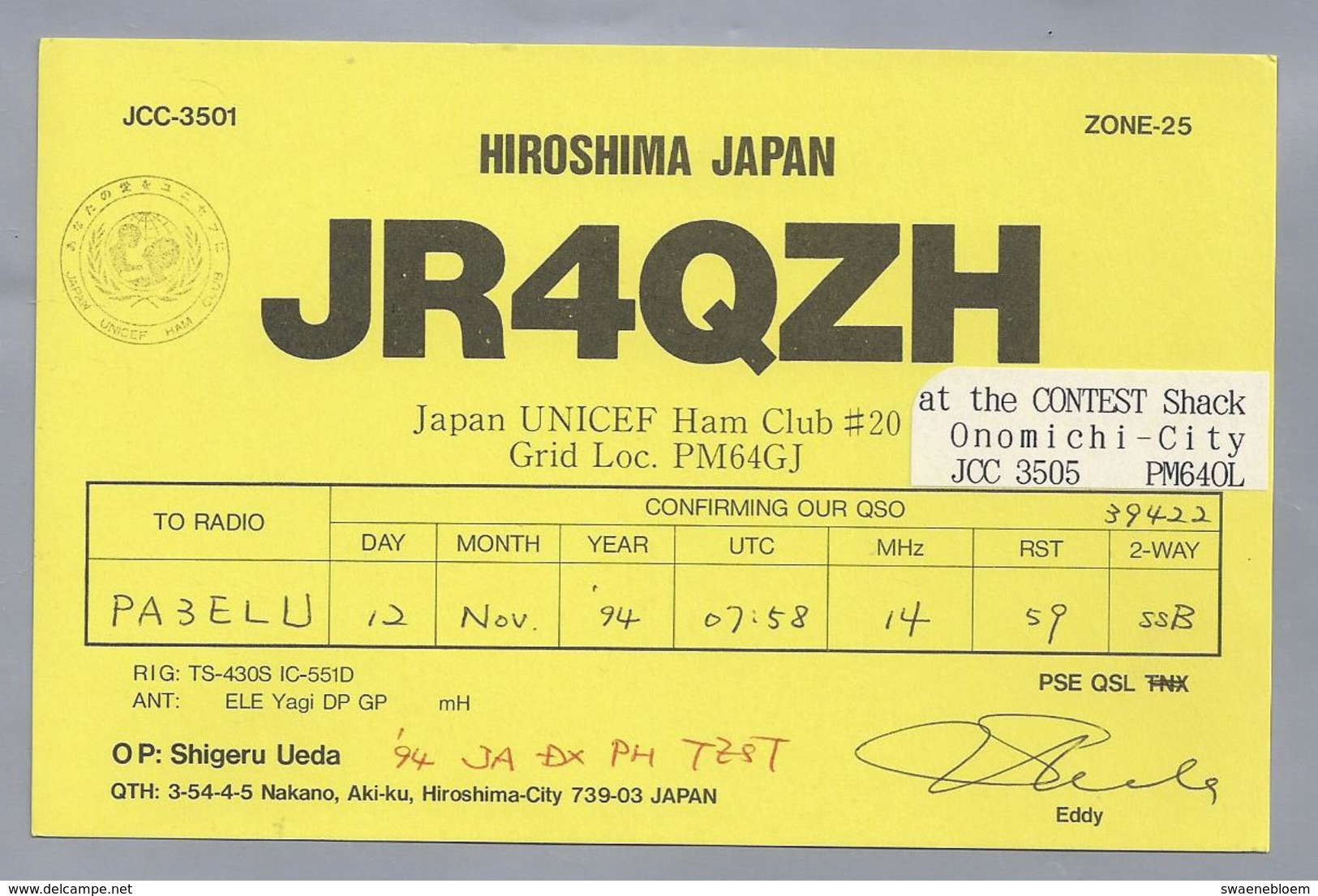 JP.- QSL KAART. CARD. JAPAN. JR4QZH. JAPAN UNICEF HAM CLUB. Grid Loc PM64GJ. OP: SHIGERU UEDA. HIROSHIMA. - Amateurfunk