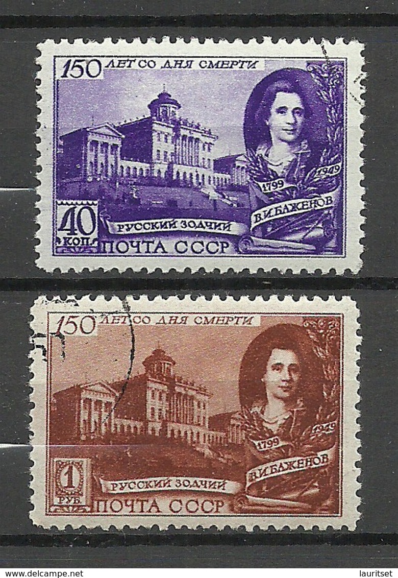 RUSSLAND RUSSIA 1949 Michel 1367 - 1368 O - Gebraucht