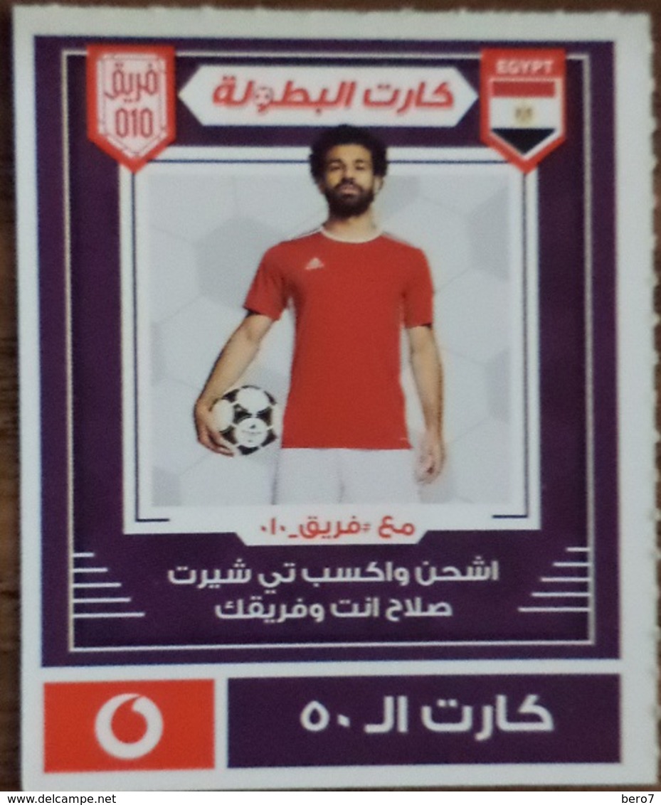 EGYPT - Mohamed Salah  Card  50 L.E, Vodafone , [used] (Egypte) (Egitto) (Ägypten) (Egipto) (Egypten) Africa - Egypte