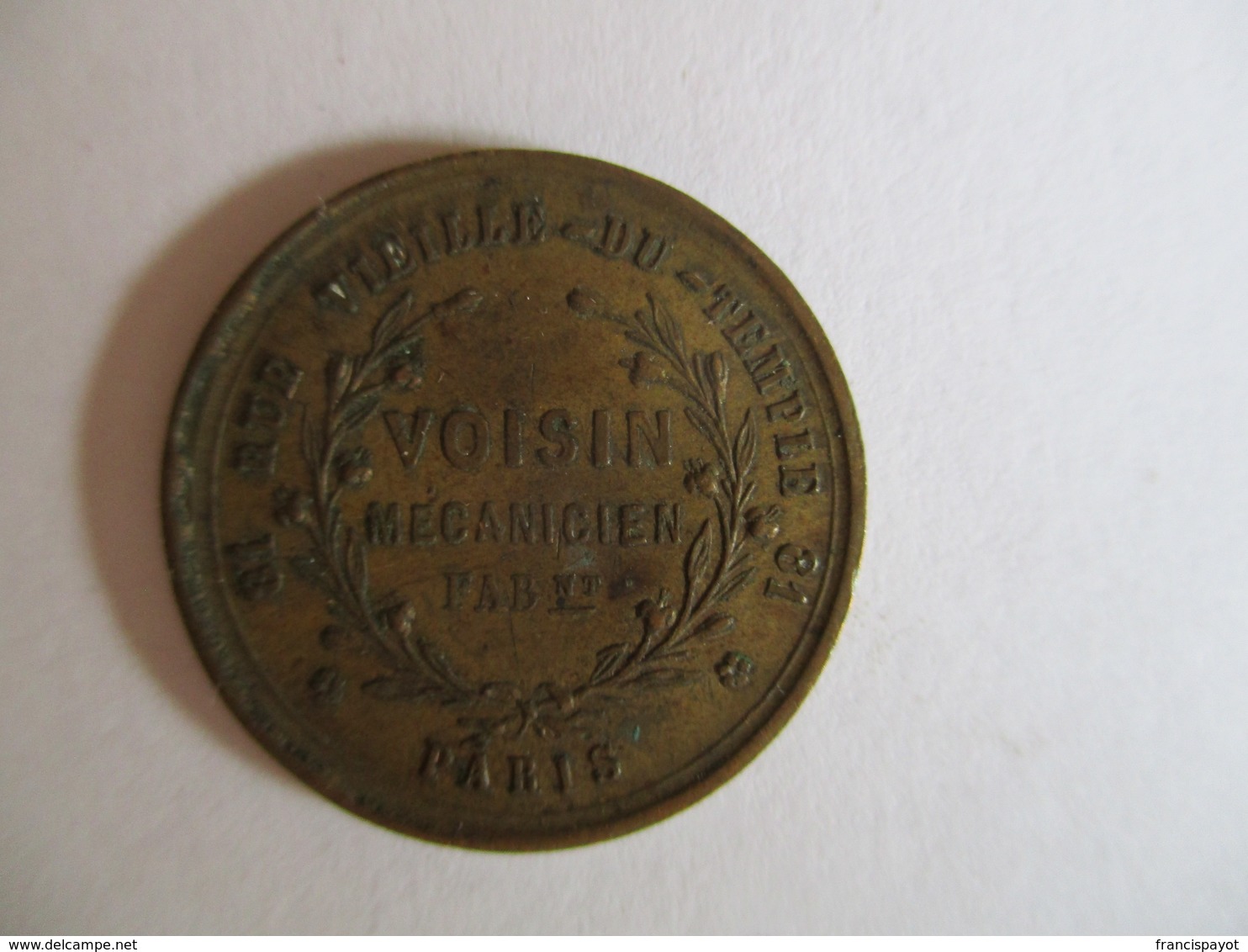 France: Token Voisin Mécanicien 1855 - Professionnels / De Société