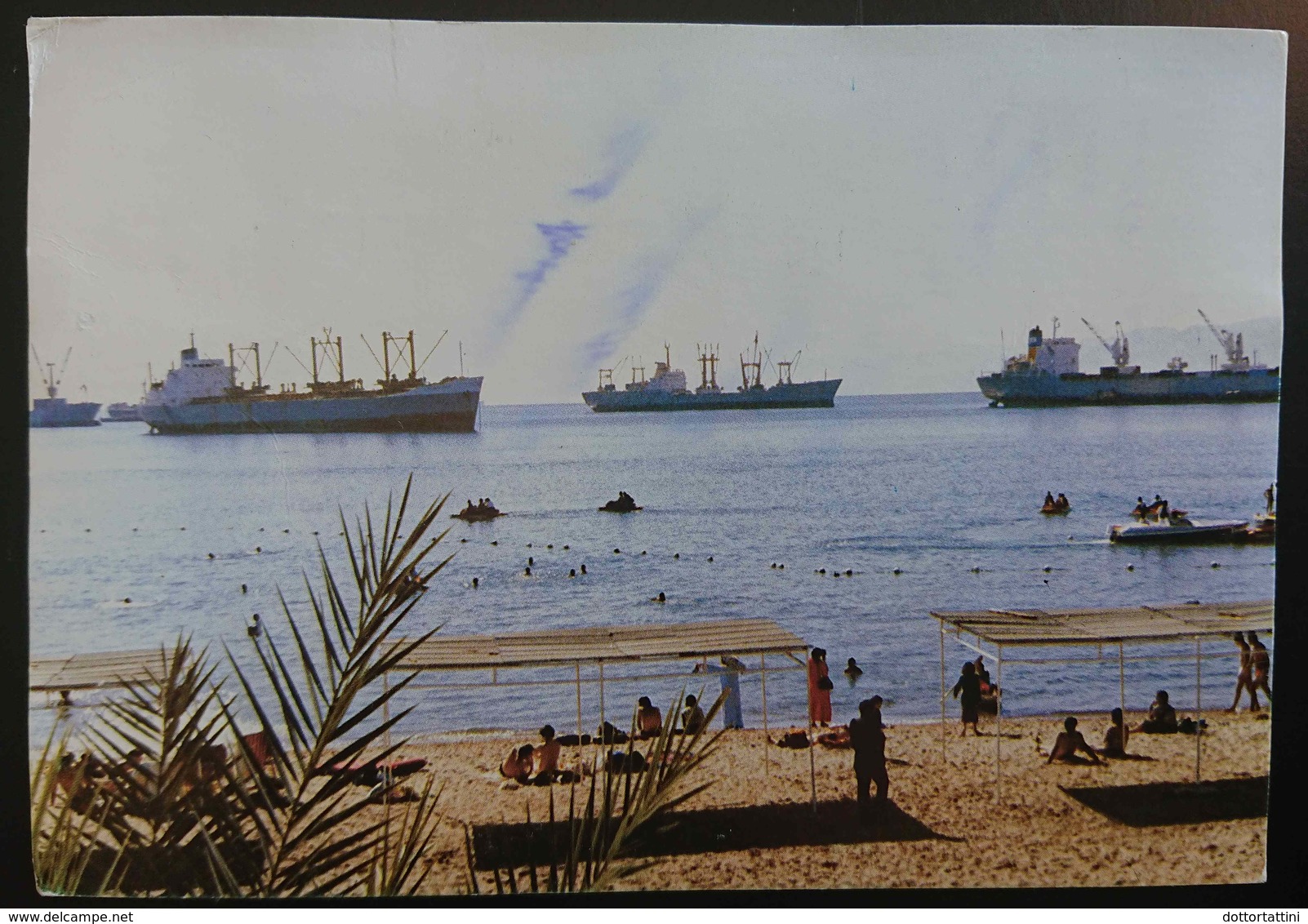 AQABA - Jordan - Aqaba Beach - Boats - Vg - Giordania