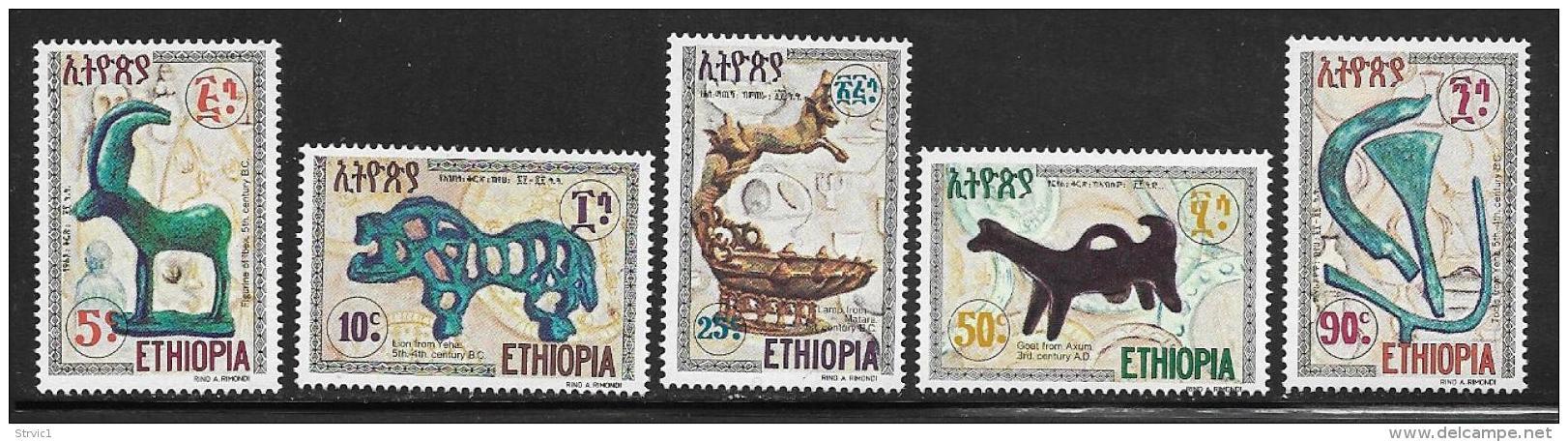 Ethiopia, Scott # 879-83 MNH Ancient Bronzes. 1978 - Ethiopia