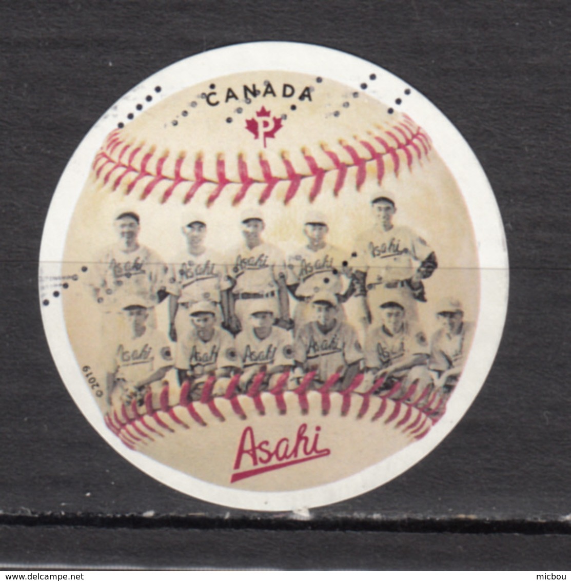 ##26, Canada, Baseball, Base-ball, Forme, Balle - Gebruikt