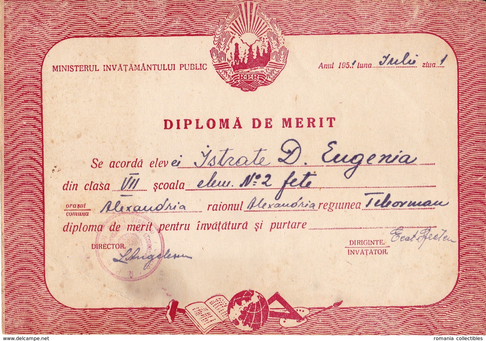 Romania, 1950-1951, Lot Of 2 Vintage School Merit Diplomas - Bucuresti - Diplomas Y Calificaciones Escolares