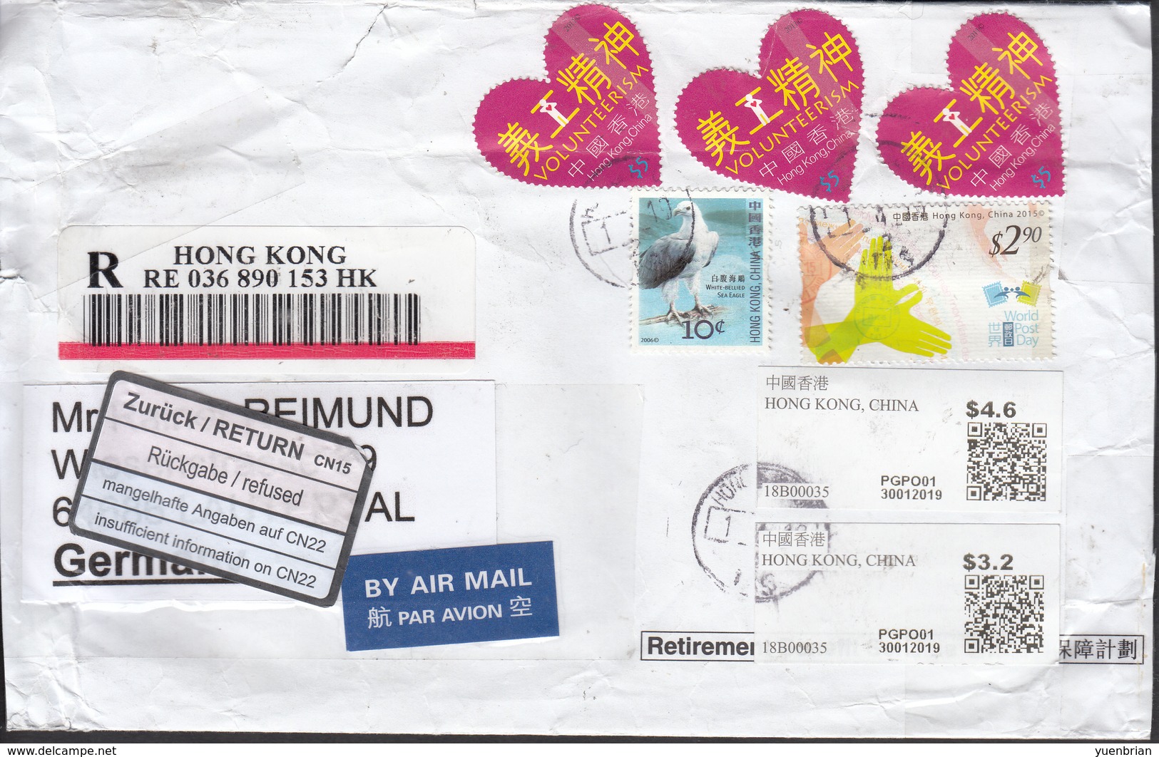 Hong Kong 2019 Postal Used Cover Sent From Hong Kong To Germany (and Returned To HKG), Using ATM Labels. - Other & Unclassified