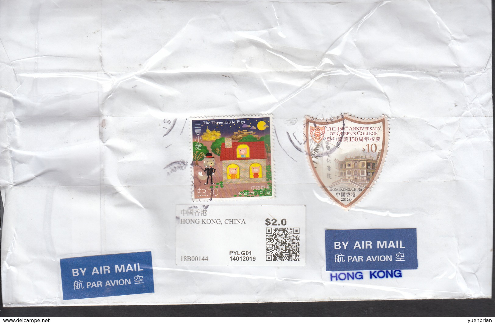 Hong Kong 2019 Postal Used Cover Sent From Hong Kong To Germany (and Returned To HKG), Using ATM Labels. - Other & Unclassified