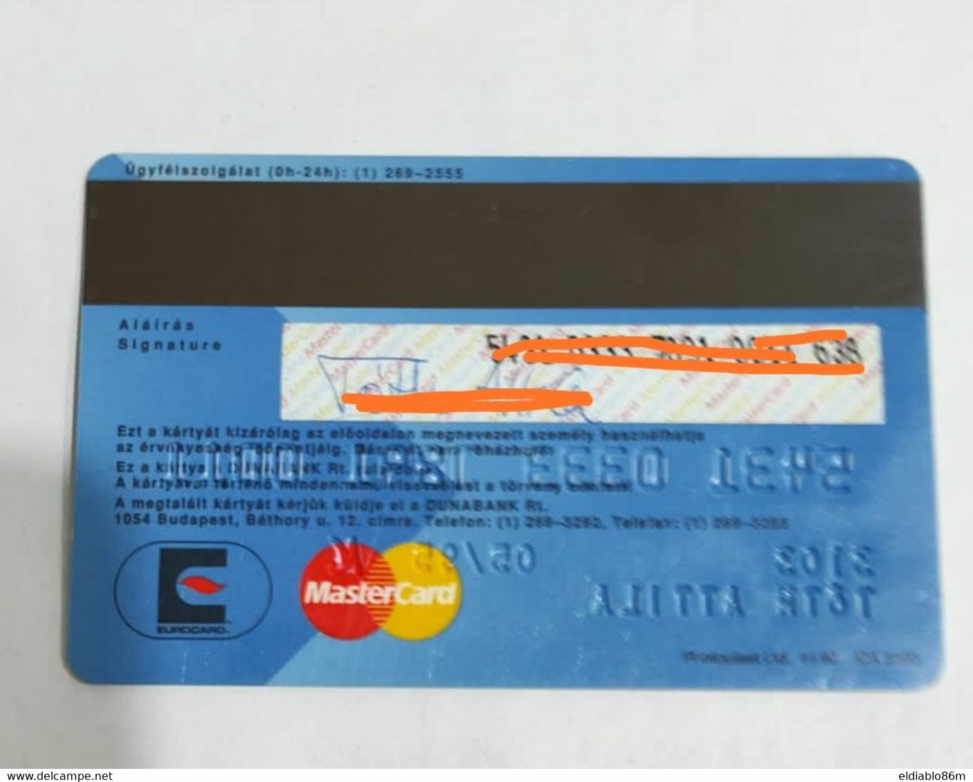 HUNGARY - CREDIT BANK CARD - MASTERCARD - DUNABANK RT - Carte Di Credito (scadenza Min. 10 Anni)