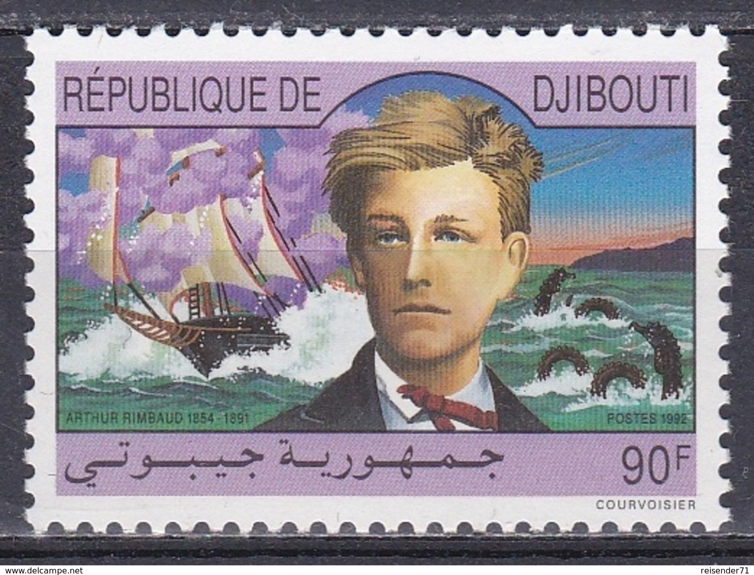 Dschibuti Djibouti 1991 Kunst Arts Literatur Literature Dichter Poet Schriftsteller Schiffe Arthur Rimbaud, Mi. 562 ** - Dschibuti (1977-...)