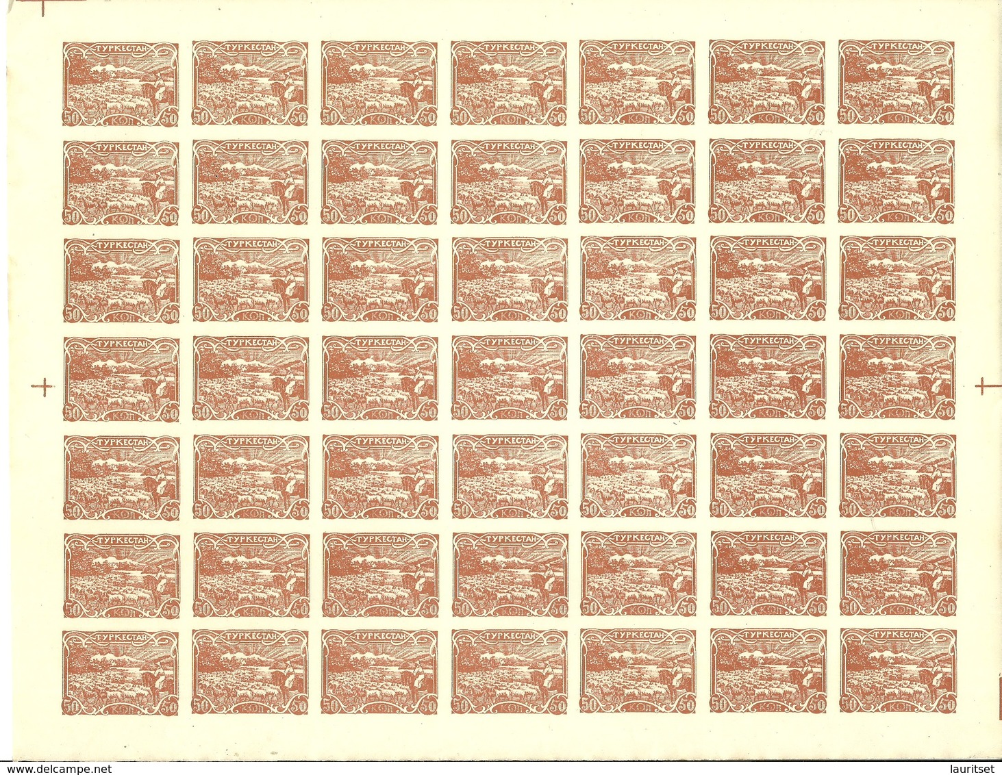 TURKESTAN RUSSIA 1917/19 Civil War Fantasy Issue 50 Kop Complete Sheet Of 49 Stamps Imperforated MNH - Other & Unclassified