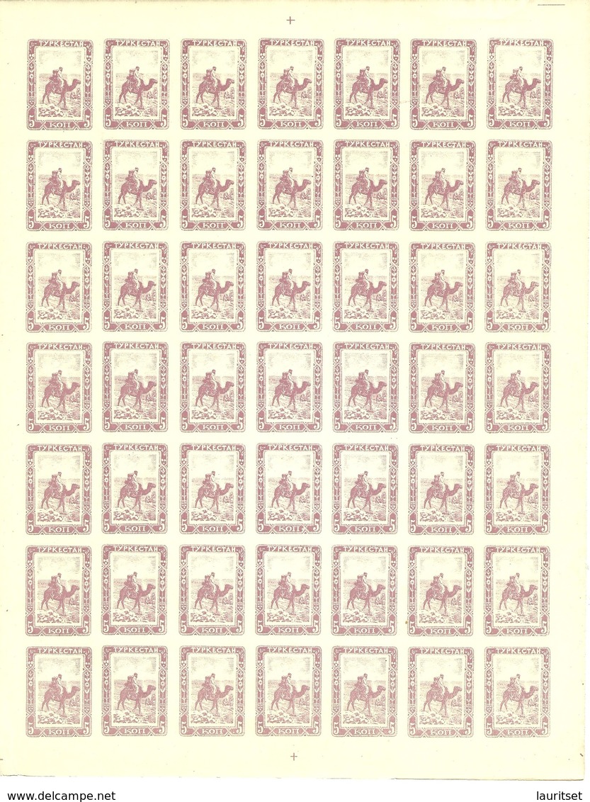 TURKESTAN RUSSIA 1917/19 Civil War Fantasy Issue 5 Kop Complete Sheet Of 49 Stamps Imperforated MNH - Other & Unclassified