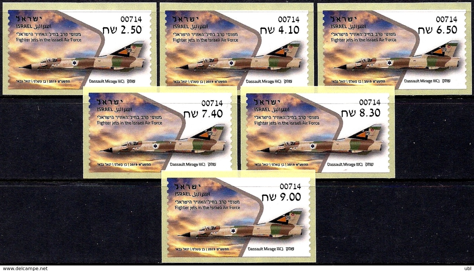 ISRAEL 2019 - Israeli Air Force Fighter Jets - DASSAULT MIRAGE IIICJ - 6 Haifa ATM # 714 Labels - MNH - Militares