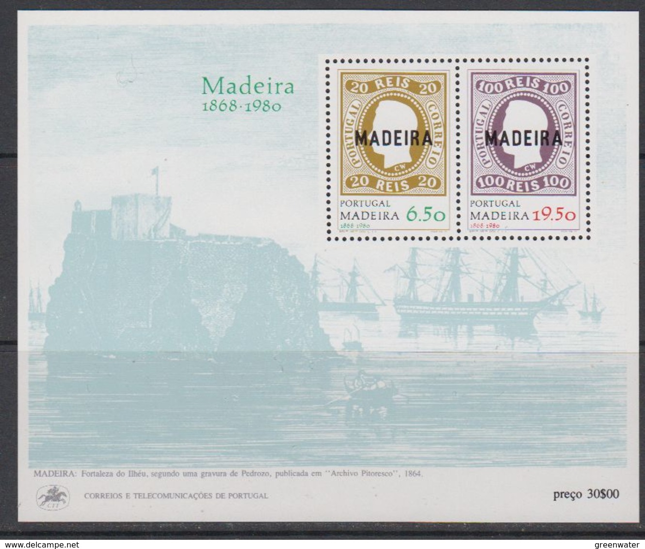 Madeira 1980 Postal Independance M/s ** Mnh (43580) - Madeira