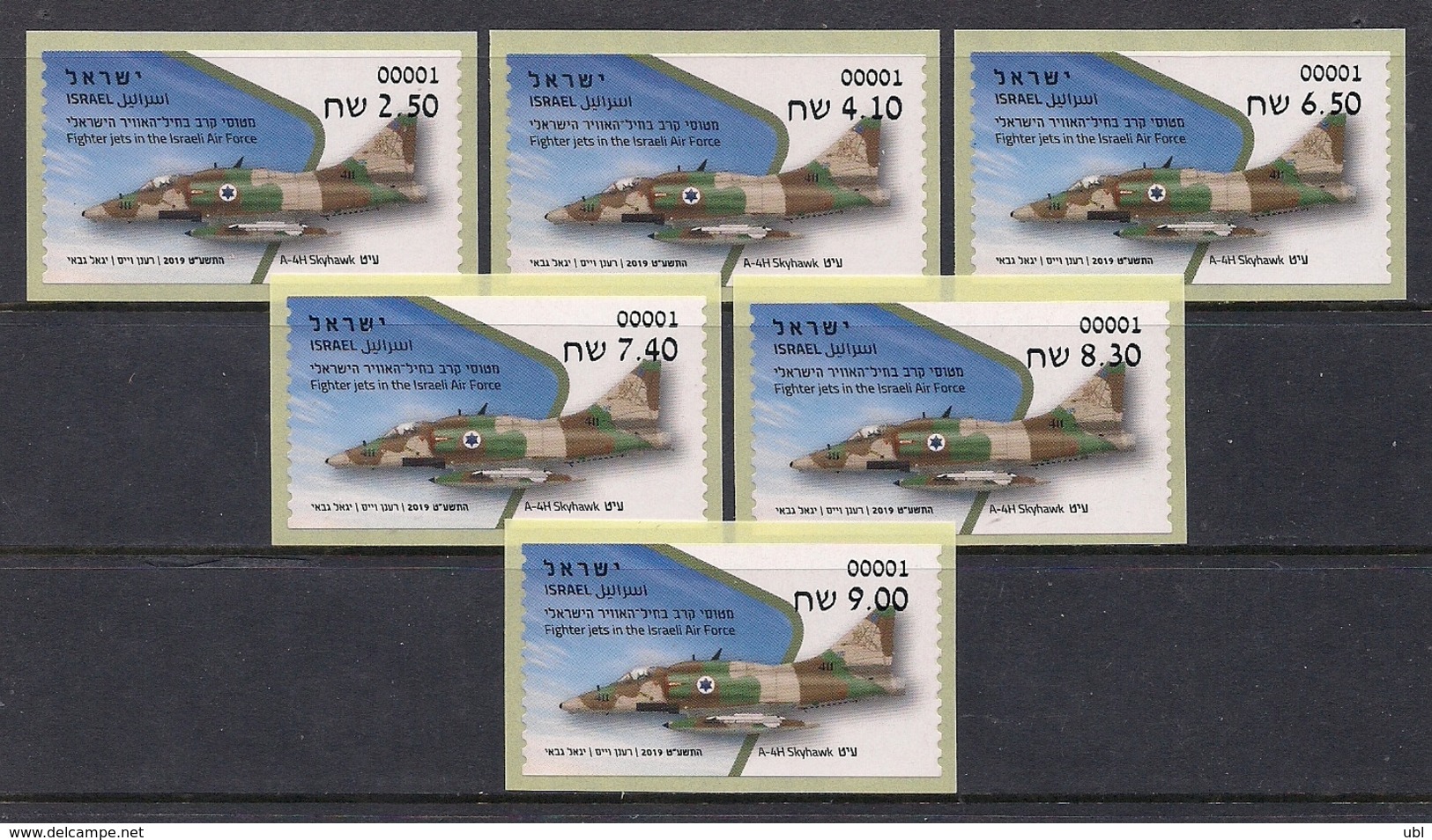 ISRAEL 2019 - Israeli Air Force Fighter Jets - A-4H SKYHAWK - 6 Philatelic Bureau ATM # 001 Labels - MNH - Militaria