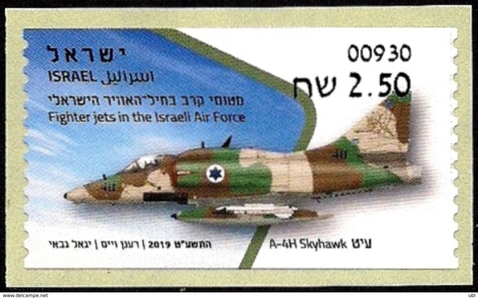 ISRAEL 2019 - Israeli Air Force Fighter Jets - A-4H SKYHAWK - Afula ATM # 930 Label - MNH - Militaria