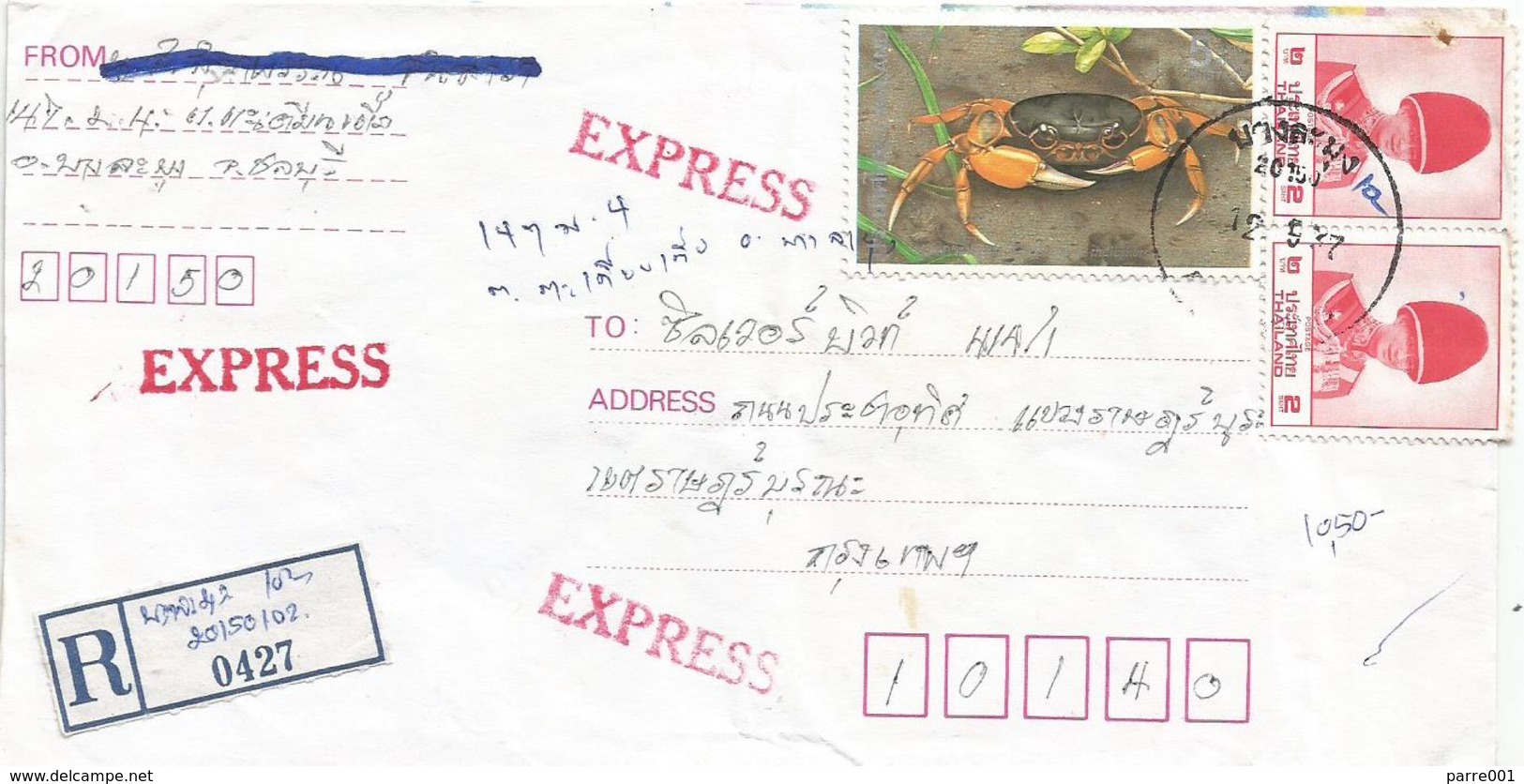 Thailand 1994 Bangkok Crab Domestic Registered Express Cover - Crustaceans