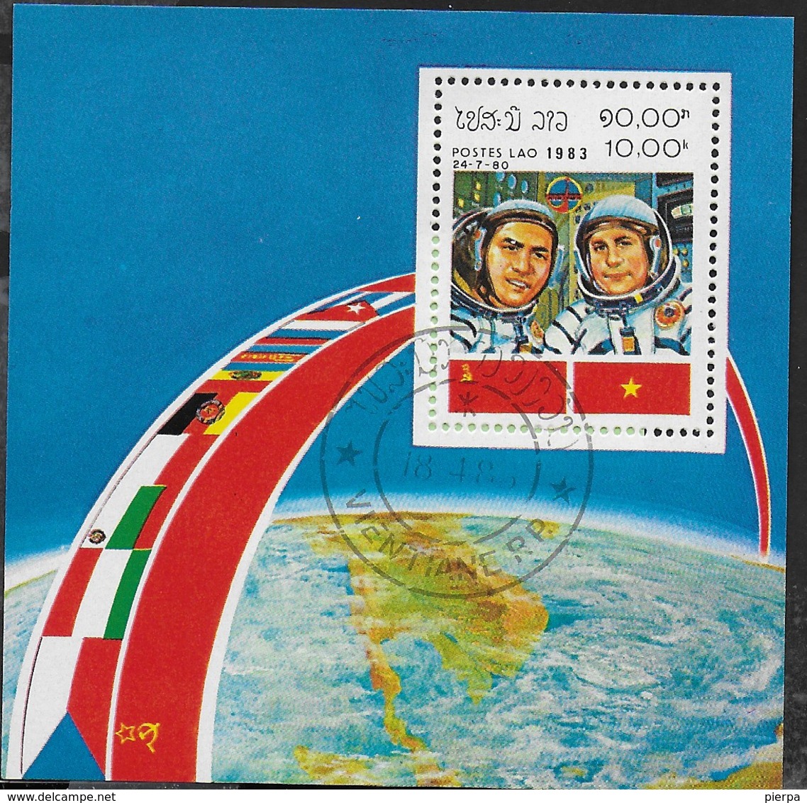 LAOS - GIORNATA DELL'ASTRONAUTICA 1983 - FOGLIETTO USATO (YVERT BF 72 - MICHEL BL 97) - Asia