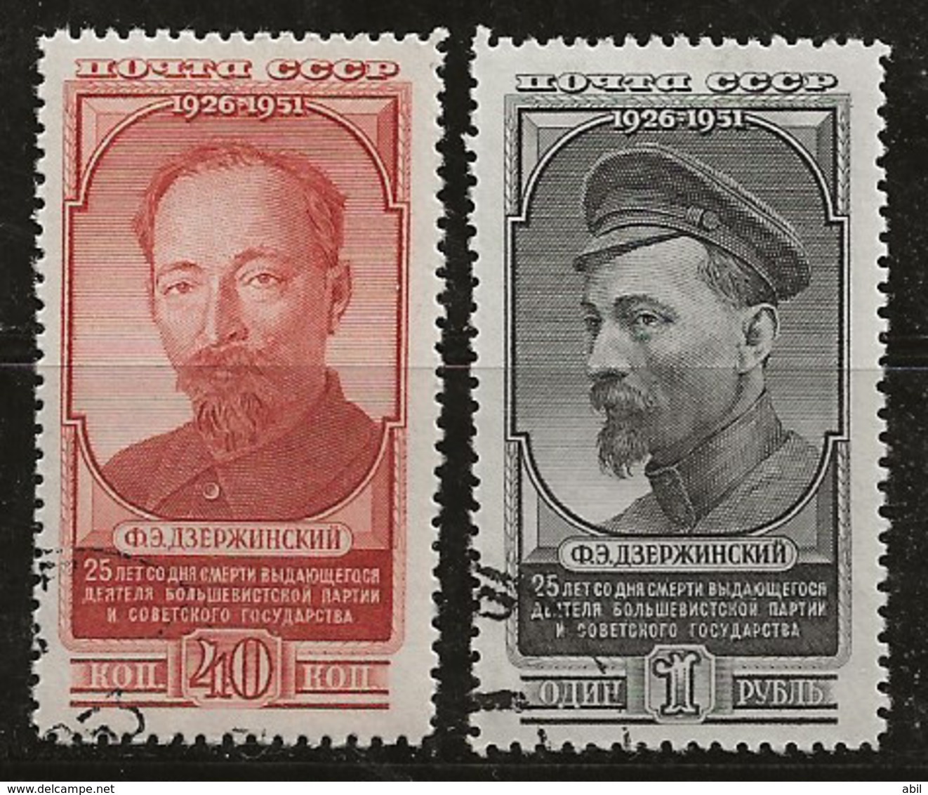 Russie 1951 N°Y.T. ; 1572 Et 1573 Obl. - Oblitérés