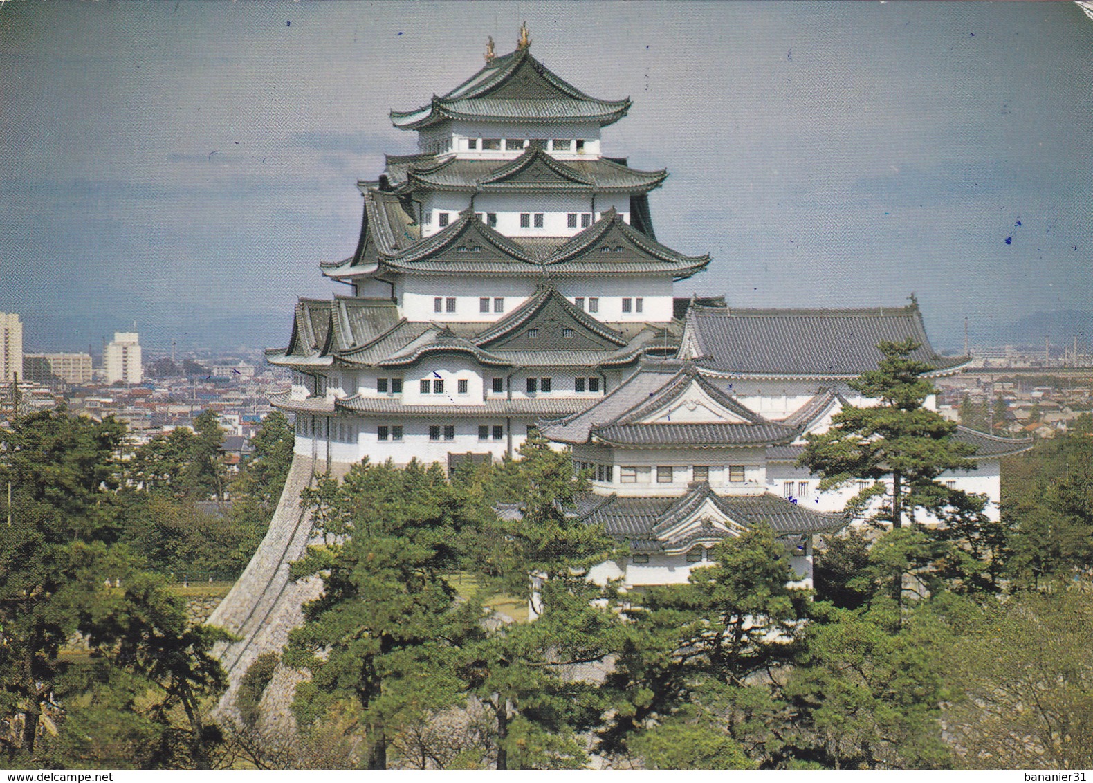 CPM JAPON - NAGOYA CASTLE - Timbre Oiseau - Nagoya