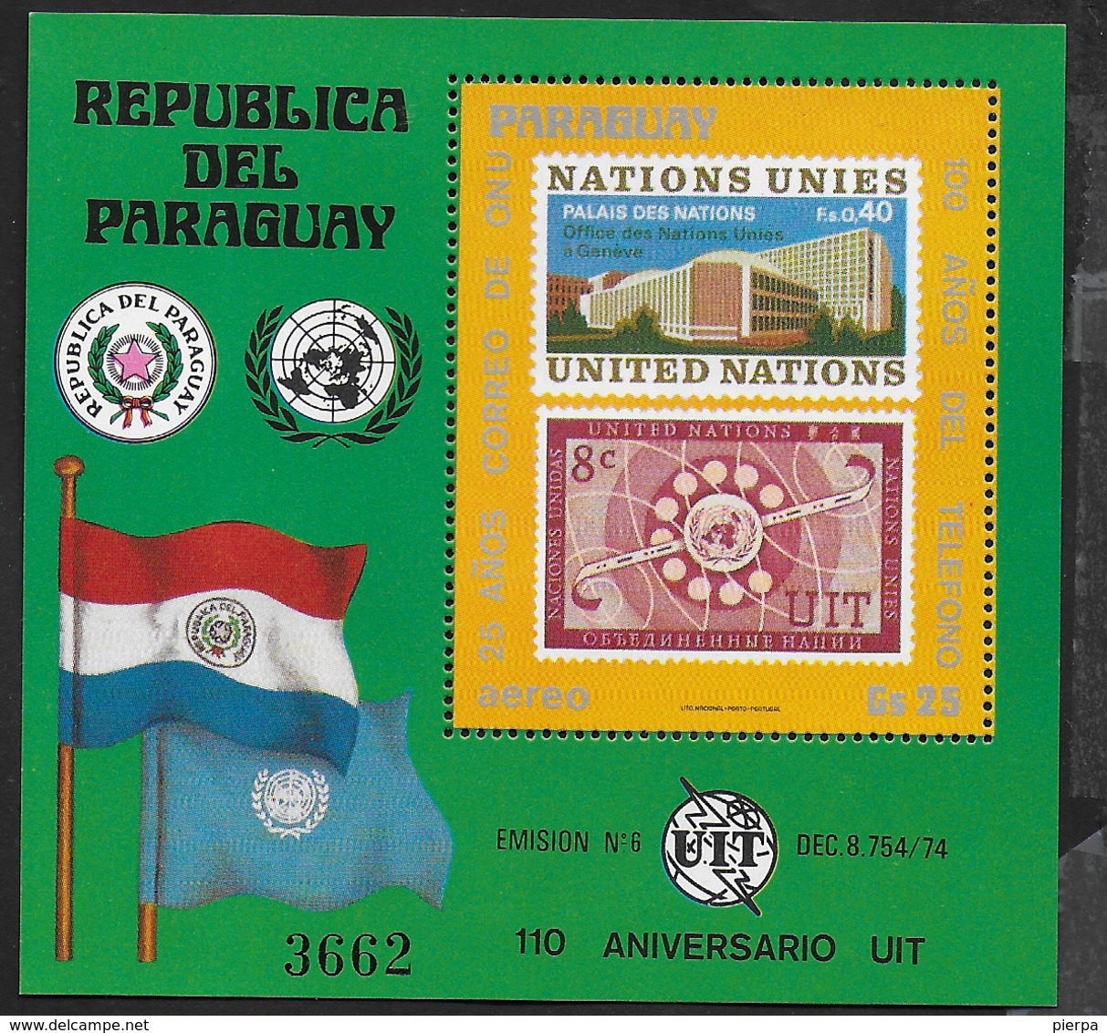 PARAGUAY - 25° ONU - 1976 - FOGLIETTO NUOVO ** (MICHEL BL 291) - Paraguay