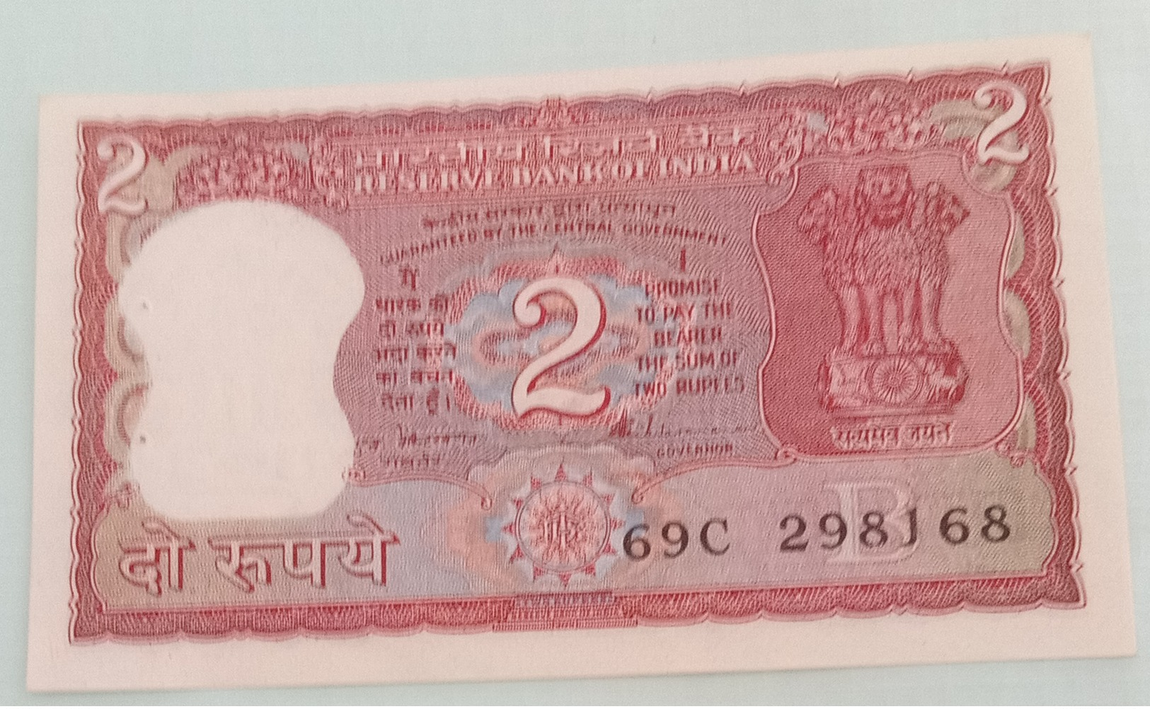 UNC India 2 Rupees..S Venkatramanan 298169 - India