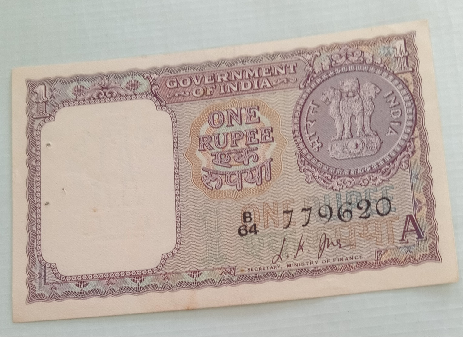 1963. Inde India 1 Rupee..779620 - India