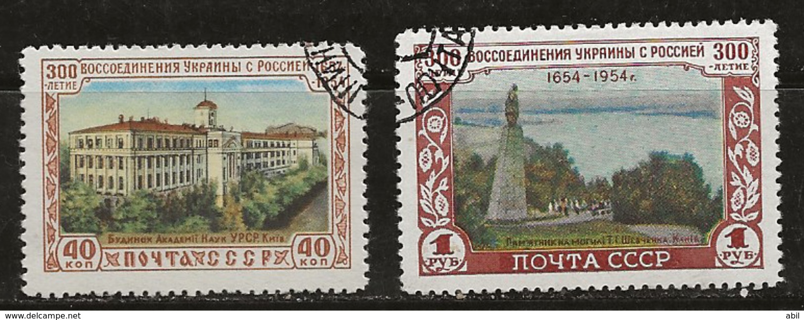 Russie 1954 N°Y.T. ; 1708 Et 1709 Obl. - Usados