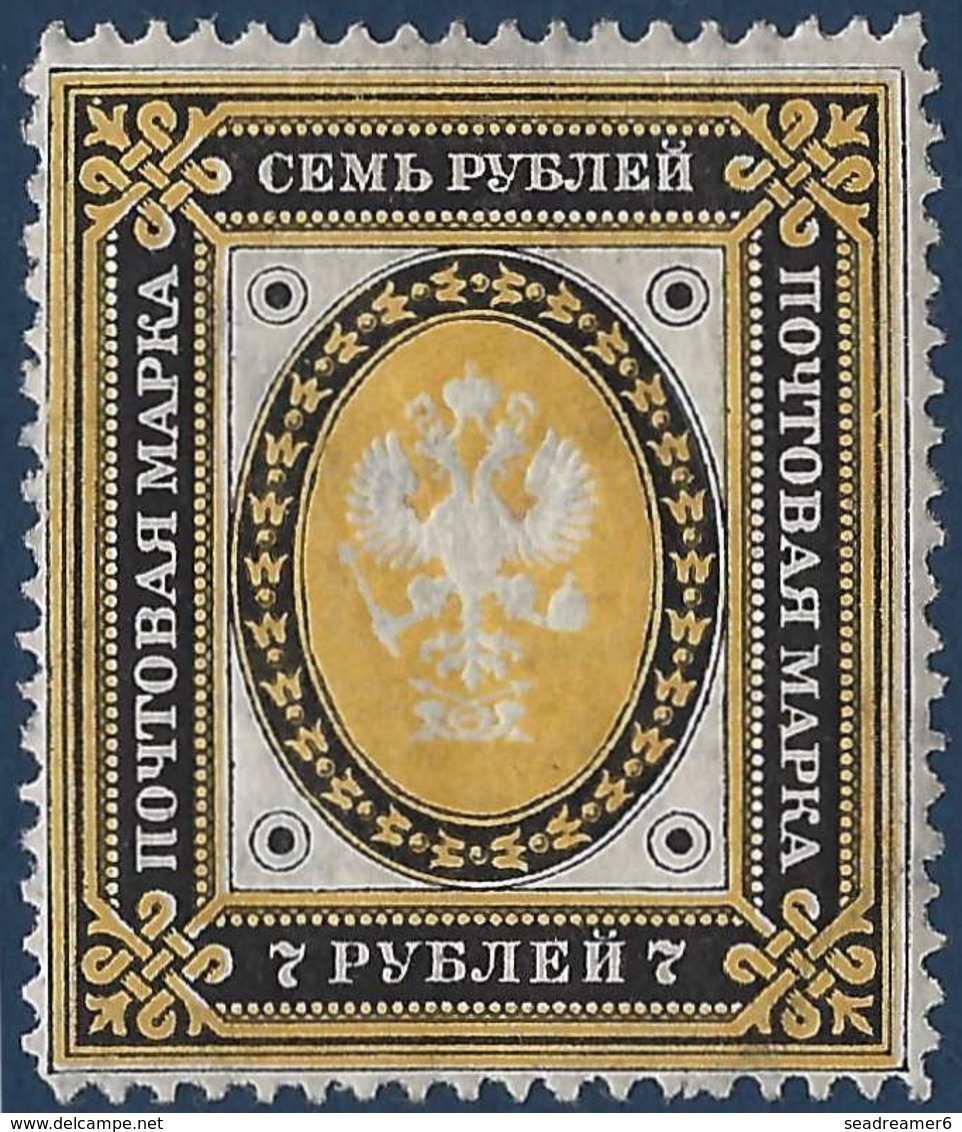Finlande 1891 N°48** Neuf Fraicheur Postale !! RR Signé Calves - Unused Stamps