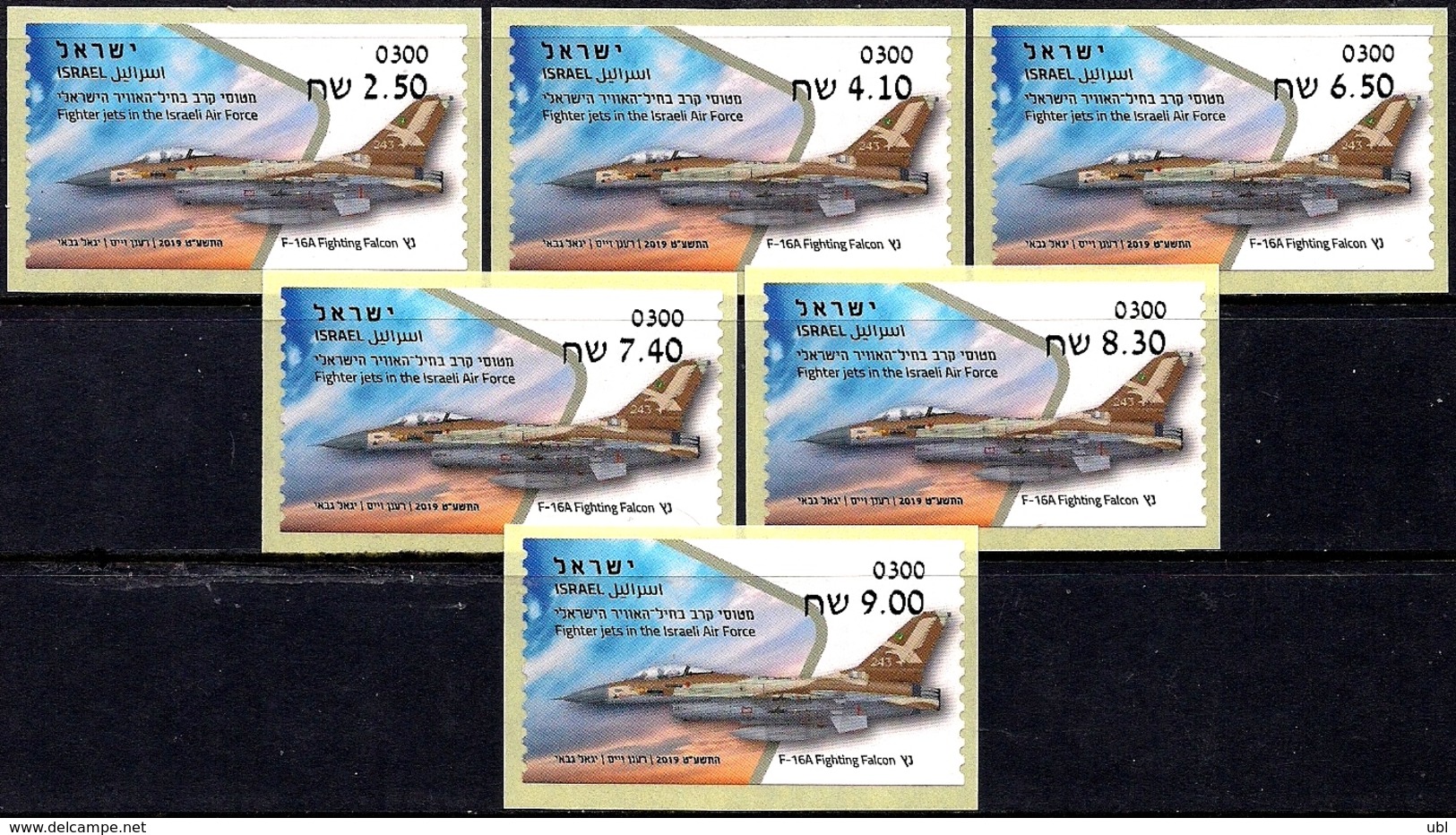 ISRAEL 2019 - Israeli Air Force Fighter Jets - F-16A FIGHTING FALCON - 6 Ashdod ATM # 300 Labels - MNH - Militaria